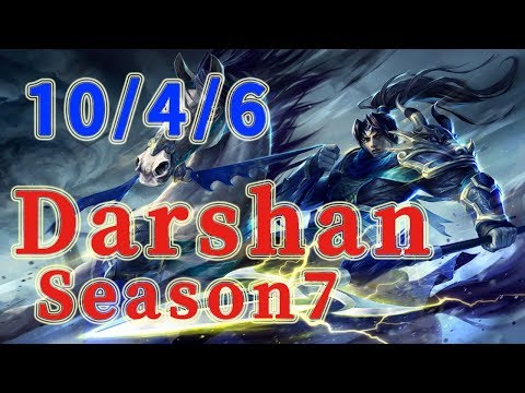 CLG Darshan Xin Zhao TOP vs Ornn Patch 7.20