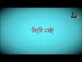 Motu Patlu New Episode Maasranga Kids Maasranga YouTube