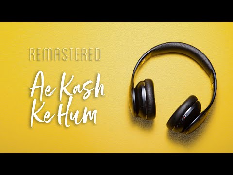 Ae Kash Ke Hum | Kabhi Haan Kabhi Naa | Jatin Lalit | Suchitra | Kumar Sanu High Quality
