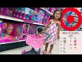 Back To School SHOPPING With A TiNY Shopping Cart