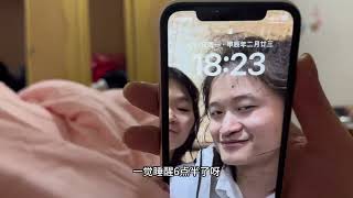 [問卦] 中國底層昏死哥的生活也太令人羨慕的卦