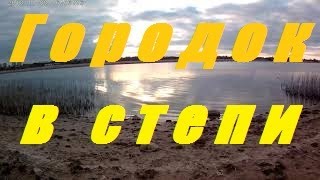 preview picture of video 'Волгодонск.Достопримечательности Волгодонска-город атомного и энергетического машиностроения.'