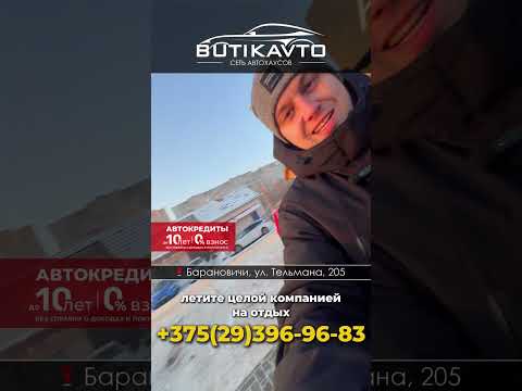 фото volkswagen touran i рестайлинг 0