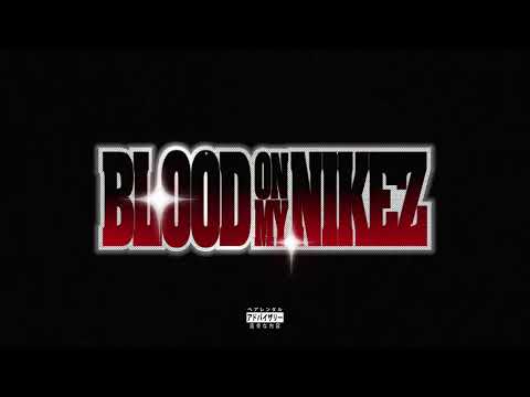 Denzel Curry - ICE COLD ZEL FREESTYLE FEAT. ICECOLDBISHOP