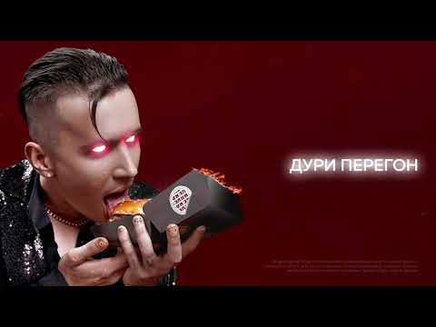 Video thumbnail for ДУРИ ПЕРЕГОН (FOOL RUNNING)