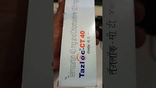 Tazloc CT 40 Tablet Uses
