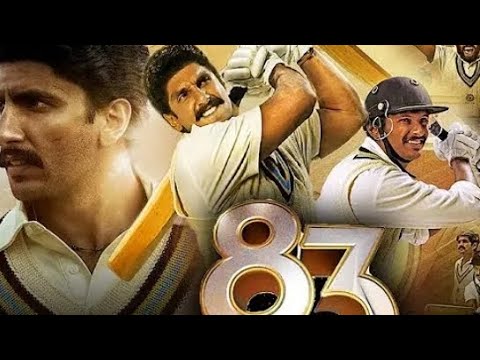 83 Full Movie HD | Ranveer Singh | Deepika Padukone | Hardy Shandhu | Pankaj Tripathi | 83 movie hd