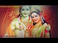 SRI SEETHA RAMA KALYANAM STATUS