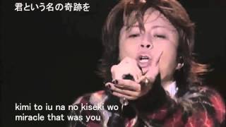 Abingdon Boys School   Innocent Sorrow live