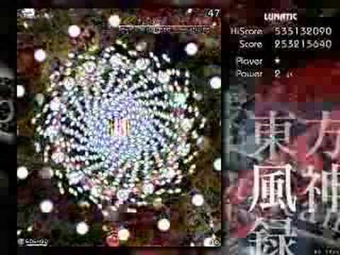 Touhou 10 - Mountain of Faith Epic Lunatic 1cc Stage 5 and 6