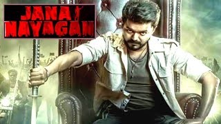 Jana Nayagan Full Movie | Thalapathy Vijay | Last Movie Before Politics | Bobby Deol | Top Stories