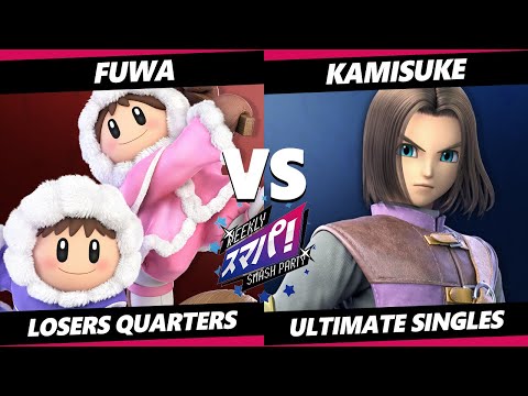 Sumapa 66 Losers Quarters - Fuwa (Ice Climbers, Marth) Vs. Kamisuke (Hero) SSBU Ultimate Tournament