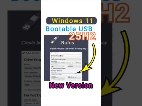 Make Bootable USB in Rufus (Windows 11 25H2) 🔥 2025