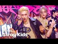 뮤뱅 원테이크 4K 스트레이 키즈 Stray Kids 락 樂 LALALALA Bonus Ver 뮤직뱅크 Music 