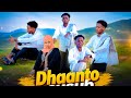 DHANTO CUSUB CABDIRAXMAAN TACAB VIDEO 2026