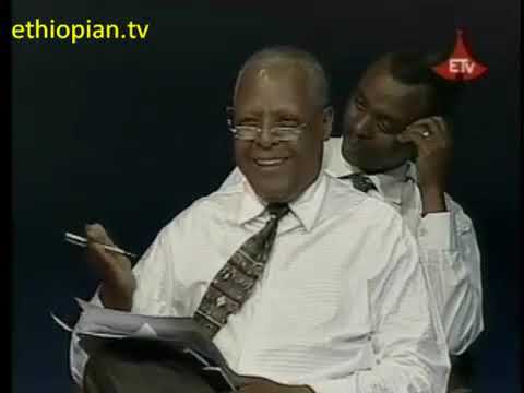 Ethiopian Politics  Parties Debate1 Round3   Part 7 of 7   MEDREK Opposition Party