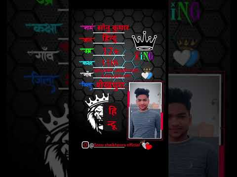 Best view in the social media #trending #post #new #viral #shorts