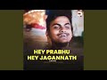 Hey Prabhu Hey Jagannath Trap Mix