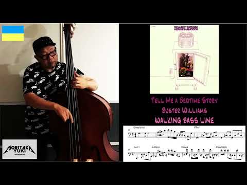 No.99 Walking Bass Transcription  - Tell Me a Bedtime Story / Buster Williams