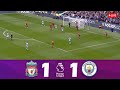 Liverpool vs Manchester City | Premier League 2024 | Full Match