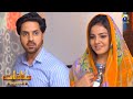Makafat Season 4 Chaal Isha Noor Asim Mehmood Saba Faisal HAR PAL GEO
