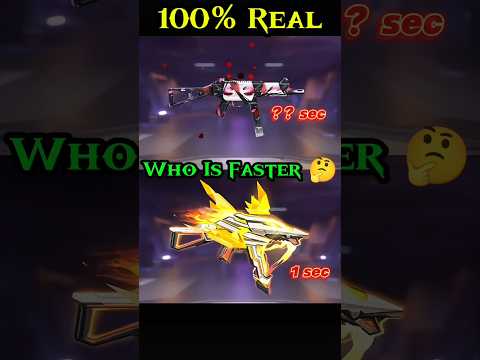 Who’s The Real King? EVO UMP vs Art Of War UMP!