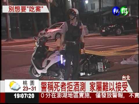 員警酒駕找義警頂罪?列被告交保