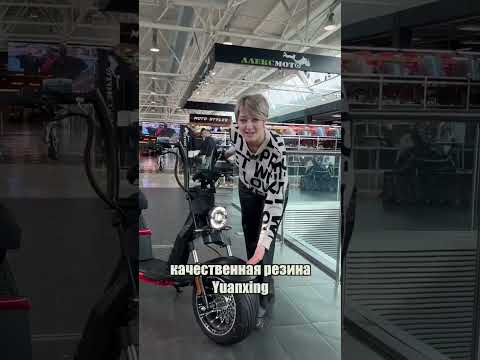 White Siberia Pro Black Edition 5000W