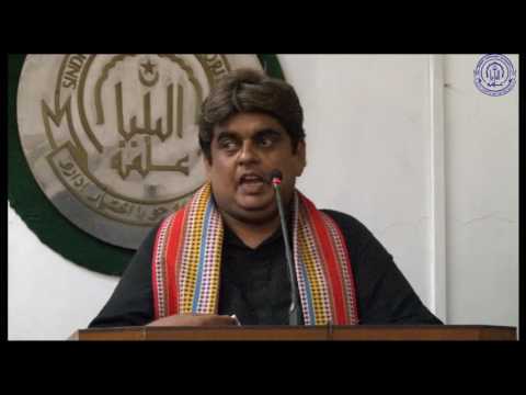 Sindhi Boli ain Adab men Auratun jo Hisso (Part 1 of 4)