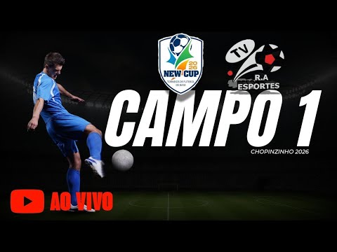 || U14 || HEAD/AVAI X CHAPECOENSE || NEW CUP 2026