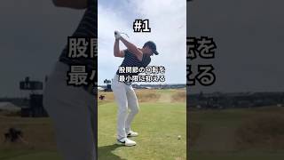 うん、これ本当にその通り…