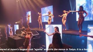 2020 10 31 BIKINI NIGHT SUMMER 2020 For J LOD LIVE