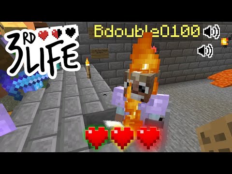 3rd Life #4 - We Got Em!