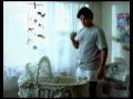 Treasures 1999