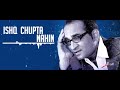 Ishq Chupta Nahin X Abhijeet Bhattacharya X VishR