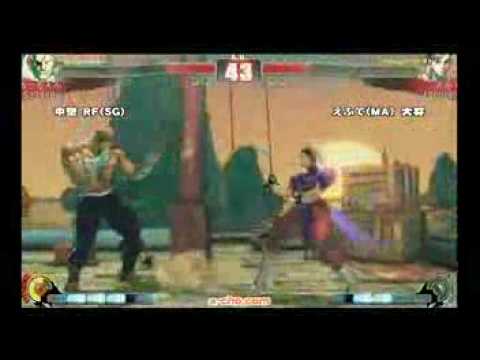 SF4:RF (Sa) vs Efute (Ch) - GRAND FINAL - a-cho 3on3 - 19-09-2009
