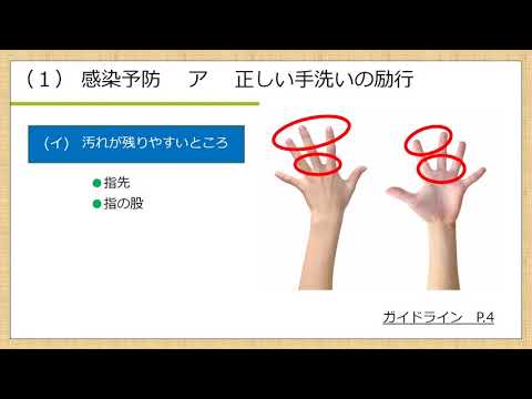 コロナウイルス:次の 3 つの兆候に特に注意する必要があります