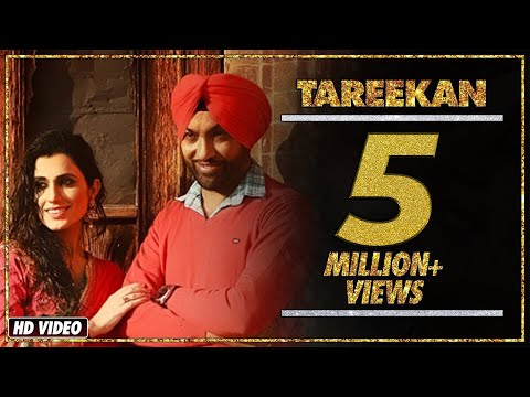 New Punjabi Song 2016 || TAREEKAN || HARJIT HARMAN feat. MEHREEN KALEKA || Punjabi Songs 2016