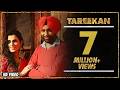New Punjabi Song 2016 TAREEKAN HARJIT HARMAN Feat MEHREEN KALEKA Punjabi Songs 2016