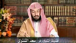 غاياتنا الحلقة 9 رجاء الله image