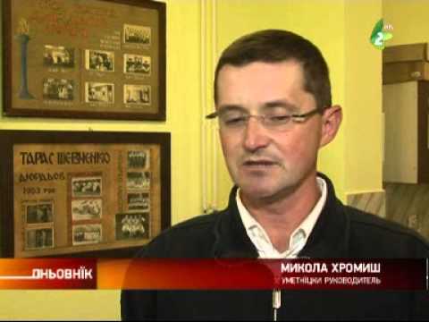 Djurdjov koncert - Дюрдьов концерт