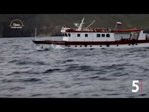 5 мистических фактов о Байкале. Выпуск3