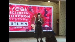 J-Fest-autumn 2018 - Nana4ka - Utada Hikaru - Good Night