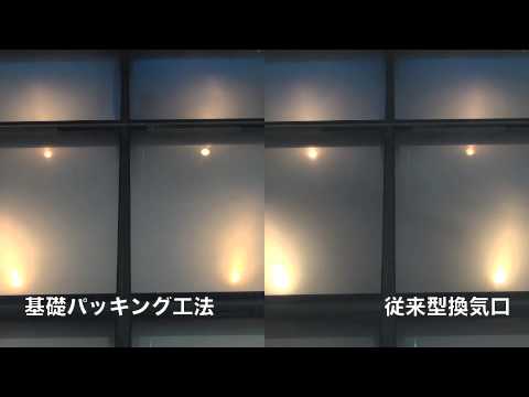 シミュレーションスタジオ-スモーク実験 V4.0