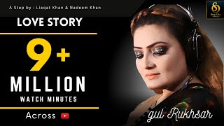 Download lagu Gul Rukhsar ❤️ | Atrang Tappay | video | 2021🔥| mp3 Download lagu Gul Rukhsar ❤️ | Atrang Tappay | video | 2021🔥| mp3