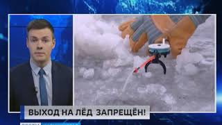 В Калининградской области продолжает действовать штормовое предупреждение