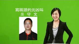 [問卦] 睪丸破掉會如何？