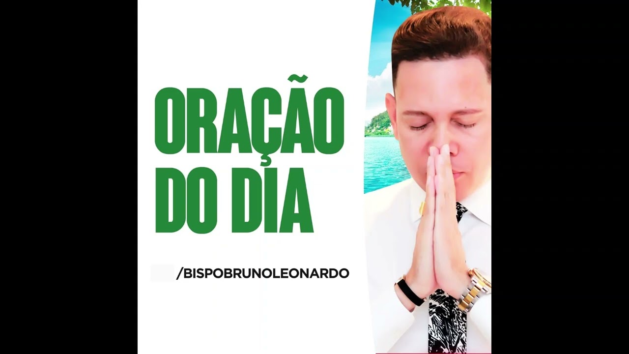 ORAÇAO DO DIA