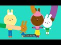 PBS Kids Program Break KQED 2025