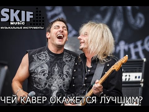 Axel rudi Pell - Strong As A Rock cover by Дмитрий Мацюцкий Конкурс SKIFMUSIC and TM video thumbnail